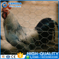 Factory supply Protection hexagonal wire mesh chicken coop fence